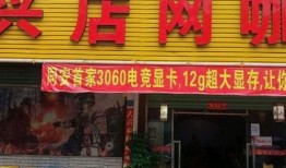 哈尔滨最新爆料炸鸡店在哪,这家炸鸡店火遍全城！