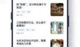 橘门大管家最新爆料