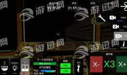 地铁逃生最新版大爆料,最新版大爆料，安全逃生攻略全解析