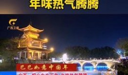 玉林头条最新爆料新闻,重大事件引发社会关注！