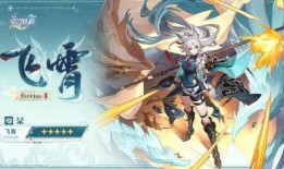 崩铁角色最新爆料,神秘力量觉醒，战力再升级！