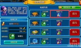 最新秘境宠物爆料大全,神秘生物大盘点，探索未知世界