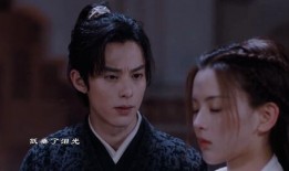 王鹤棣宋伊人最新爆料,甜蜜互动引粉丝热议