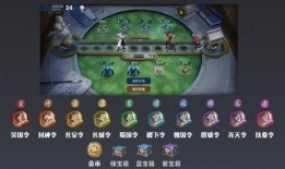 王者模拟战最新爆料,新版本爆料，神秘英雄登场，战局再掀风云！