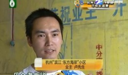 董先生最新爆料新闻视频,最新爆料新闻视频深度解析