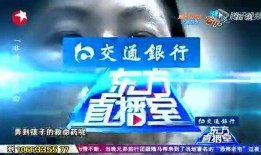 深圳朱女士最新爆料,揭秘事件背后惊人真相