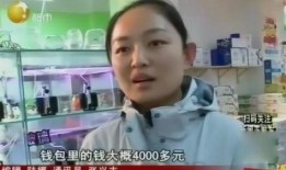 钱小五最新爆料新闻视频,最新爆料新闻视频深度解析