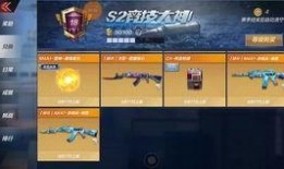 cfm钻石抽奖最新爆料,惊喜不断，福利来袭！