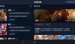 最新爆料玩法视频教程,玩法视频教程深度解析