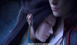 最新斗破爆料视频大全下载,揭秘最新剧情与精彩瞬间