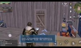 黎明爆料最新视频播放,幕后故事与精彩瞬间大公开