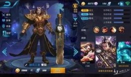 守墓人皮肤爆料大全最新,揭秘神秘墓园中的华丽变身