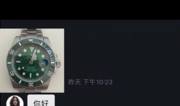 绿水鬼最新爆料新闻,揭秘神秘事件背后的真相