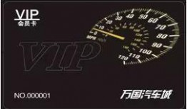 万国最新爆料新闻,揭秘行业黑幕，独家新闻引发热议