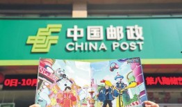 航海王新船爆料大全最新,揭秘最新爆料大全中的神秘航船