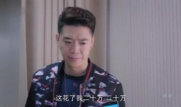 明星最新爆料新闻事件是真的吗,事件真相揭秘，是真是假引热议