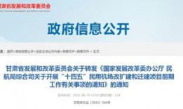 垣曲医保最新爆料消息,揭秘政策调整与民众受益情况