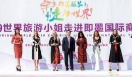 即墨服装爆料事件视频最新,揭秘背后真相与行业乱象