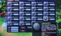 藏宝阁最新爆料吧,神秘宝藏即将揭晓！