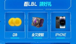 每日大赛吃瓜爆料最新一期内容,精彩瞬间与幕后故事大公开