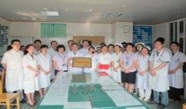 惠州中医院爆料案件最新,揭开医疗纠纷背后的真相