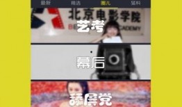 近期视频爆料最新网站下载,最新网站下载功能曝光，一键获取海量资源！