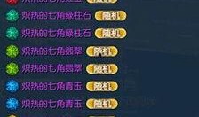 最新爆料集锦图片大全集,图片大全集深度解析