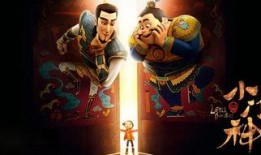 爆料门神代打视频大全最新,揭秘电竞圈惊人内幕