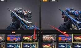 cf皮肤爆料最新消息,全新系列即将亮相，神秘特效引玩家热议！