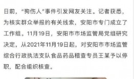 爆料河南抗癌案件最新,揭开医疗乱象背后的真相