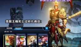 守墓人皮肤爆料大全最新,揭秘神秘墓园中的华丽变身