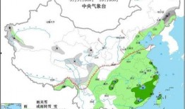 山东省明天天气最新爆料,局部地区或有阵雨，气温宜人，出行注意防晒”