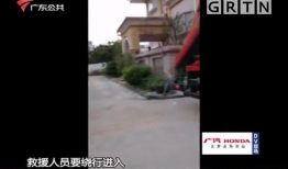 蔡塘拆迁爆料视频最新版,揭秘爆料视频背后的真相与动态