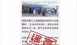 昌邑热点爆料事件最新情况,真相揭晓，多方势力角逐背后的真相浮出水面