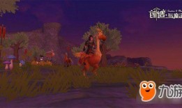 创造与魔法官方最新爆料,揭秘新版本神秘爆料，魔法世界即将迎来全新篇章！