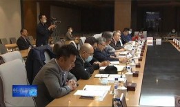 吉林长春新闻爆料最新消息