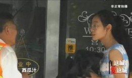 平安大爷的今天最新爆料,今日最新爆料背后的惊人真相