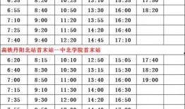 外网爆料足球球员名单最新,足球界巨星名单大揭秘！