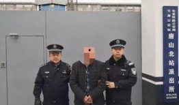 爆料唐山北站事件视频最新,监控视频揭露惊人一幕