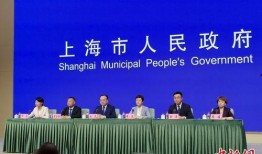 最新蓬莱爆料事件新闻发布会,揭秘真相与后续行动