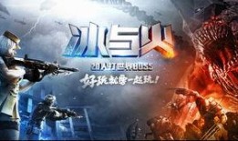 cf手游下赛季最新爆料,神秘英雄登场，战火升级！