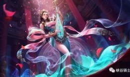 杨玉环新皮肤最新爆料图,杨玉环新皮肤惊艳亮相，美艳动人引热议