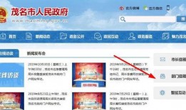 最新爆料电话是多少号,最新爆料电话号码大公开！