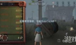 第五人格最新卡牌爆料,神秘卡牌新爆料，揭秘游戏新篇章