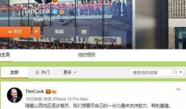 最新爆料在线观看,最新爆料事件在线观看全记录