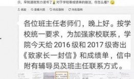 天涯网最新爆料入口,最新爆料入口曝光，揭秘网络热点背后的真相