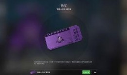 新裂行最新爆料,揭秘行业最新动态与趋势