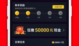 近期视频爆料最新网站下载,最新网站下载功能曝光，一键获取海量资源！