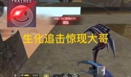 cfm活动最新爆料宝库,宝库宝藏揭秘，全新玩法等你来探索！