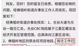 徐小阳最新爆料,揭秘娱乐圈惊人内幕